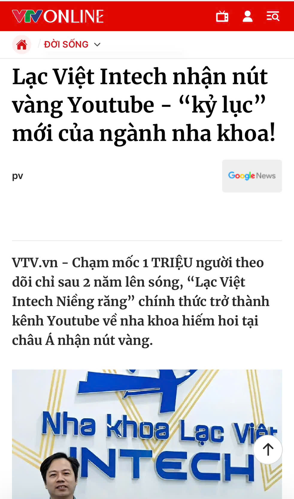 Lạc Việt Intech nhận nút vàng Youtube - “kỷ lục” mới của ngành nha khoa!