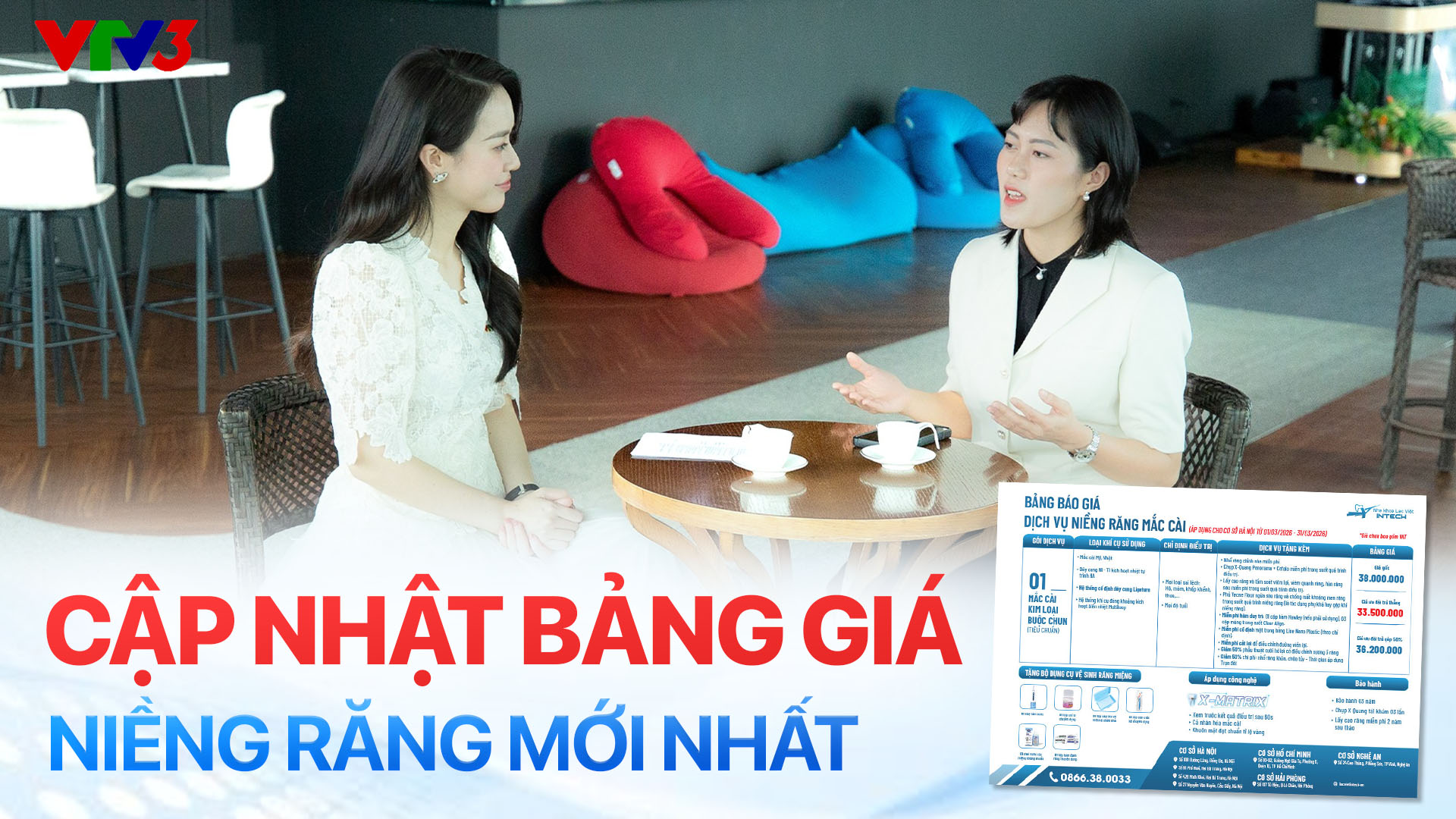 Bảng Giá Niềng Răng Mới Nhất T12/2025 – Cập Nhật Đầy Đủ & Minh Bạch | Lạc Việt Intech