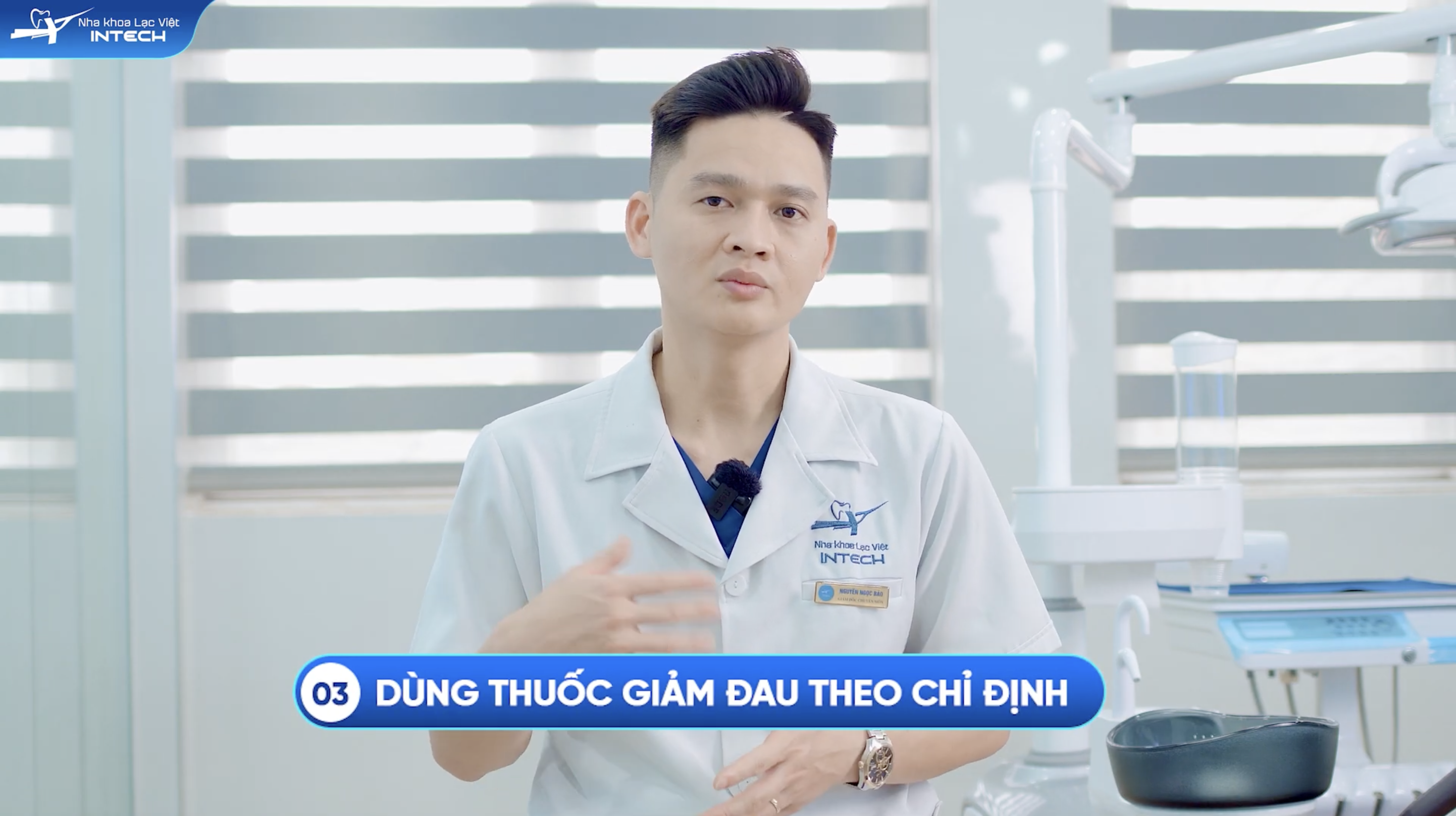 Bác sĩ sẽ kê đơn thuốc giảm đau, kháng sinh và kháng viêm phù hợp với tình trạng lâm sàng của cô chú anh chị