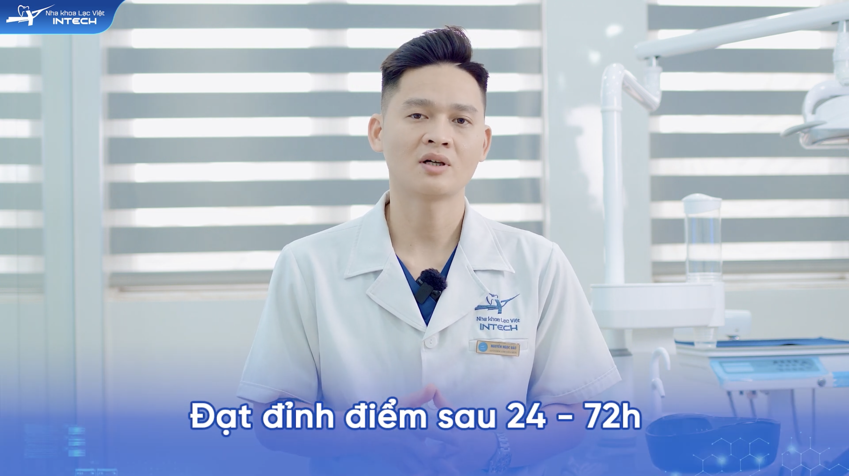Nếu tuân thủ đúng hướng dẫn chăm sóc của bác sĩ, tình trạng này sẽ đạt đỉnh điểm trong 72 giờ đầu và bắt đầu thuyên giảm. 