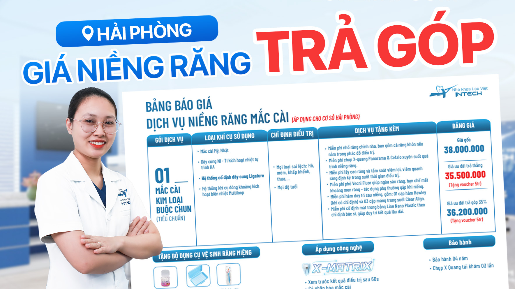 Giá niềng răng trả góp Hải Phòng: Phải trả trước bao nhiêu tiền?