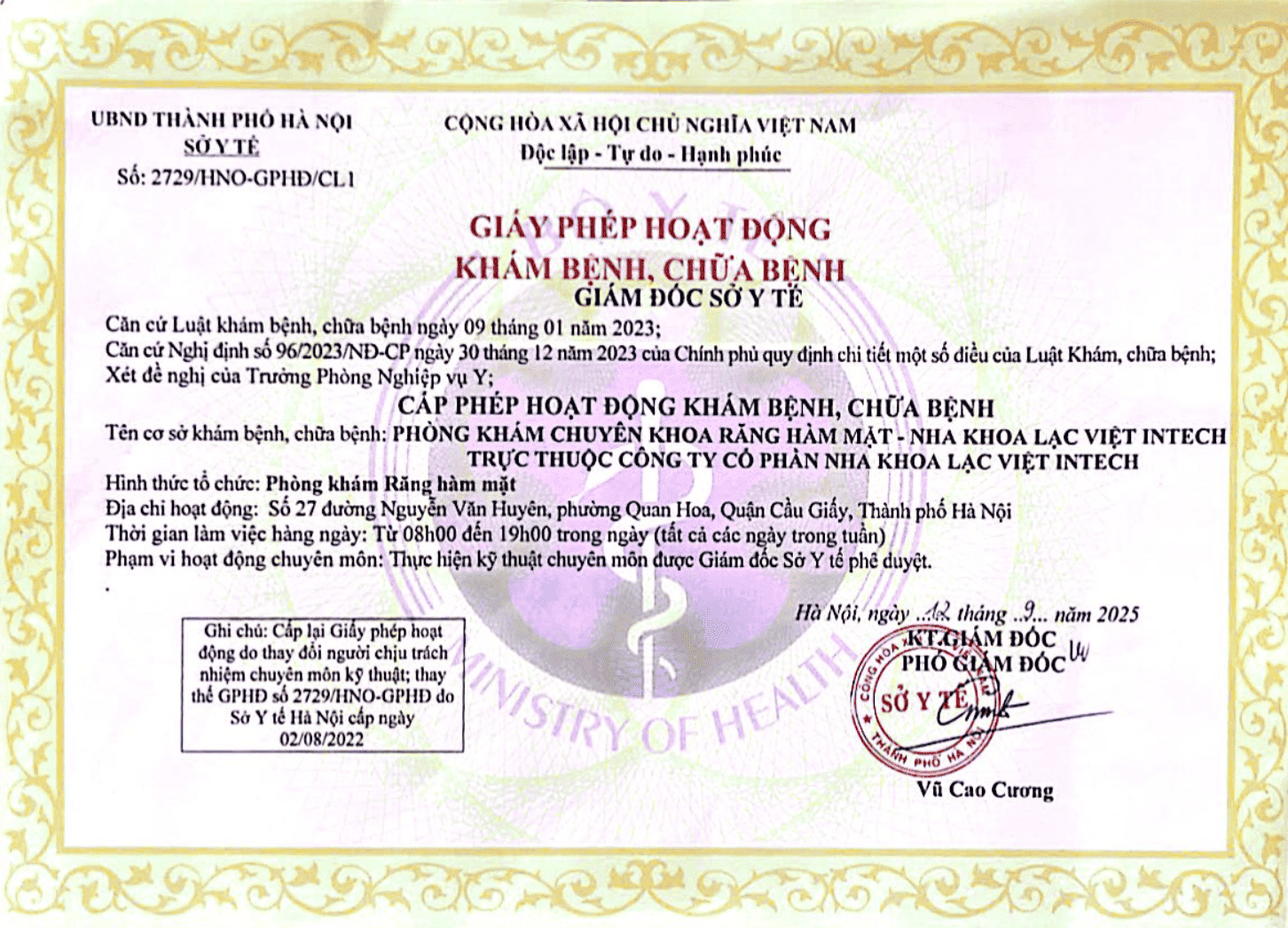 Giấy phép hoạt động 6