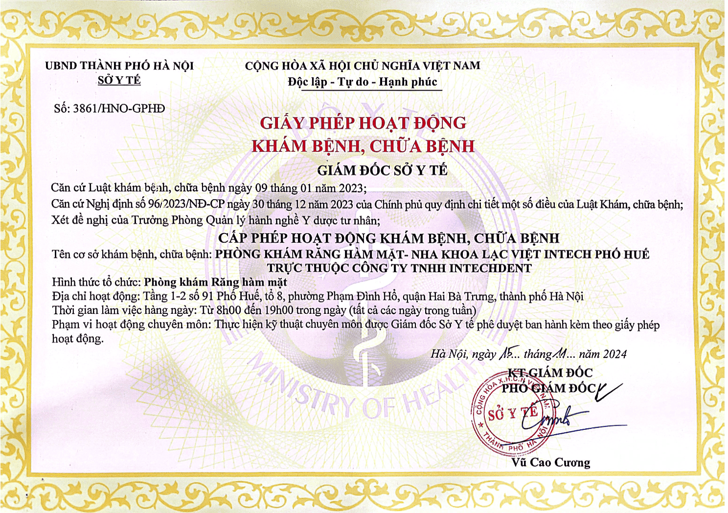 Giấy phép hoạt động 3