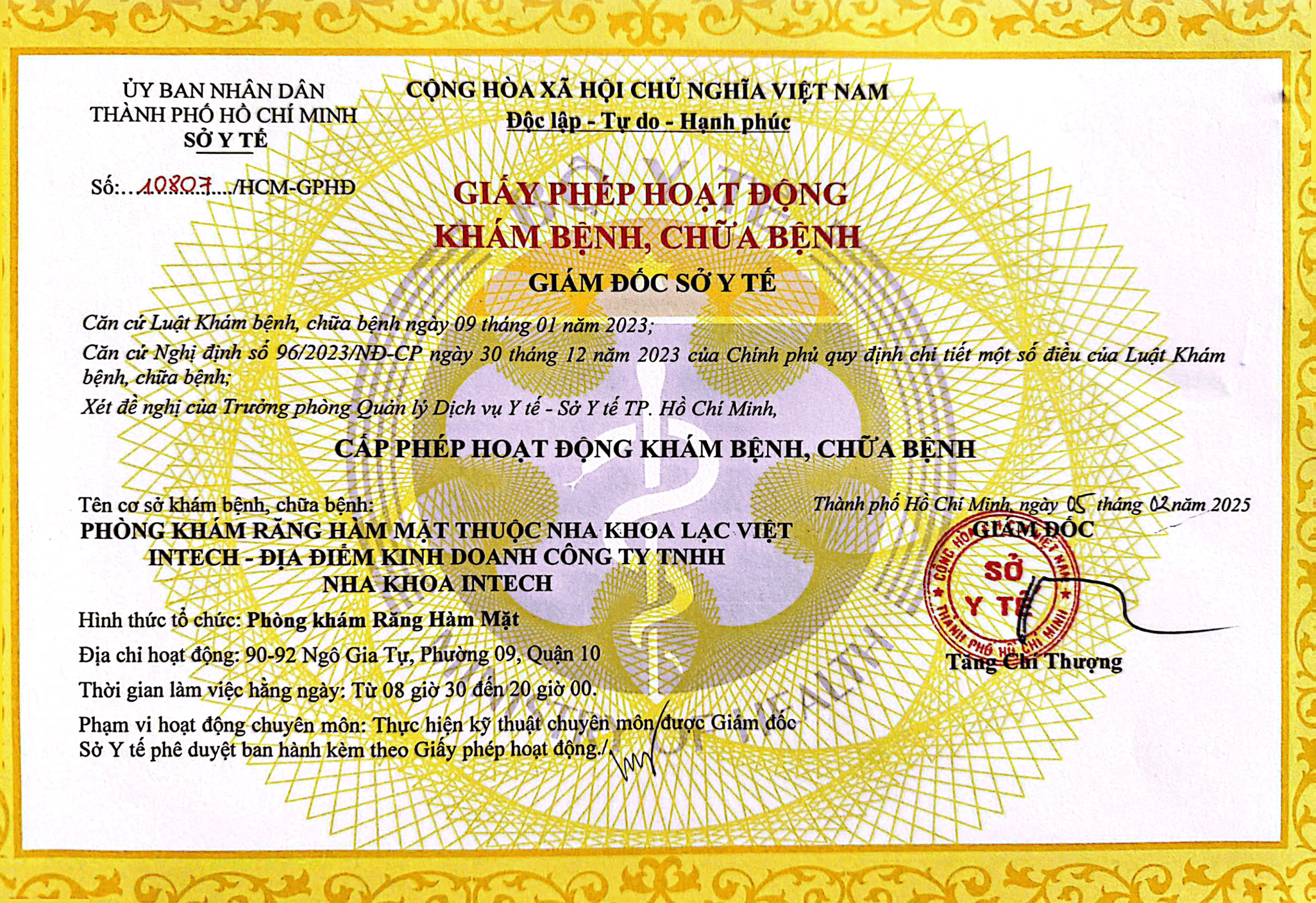 Giấy phép hoạt động 1
