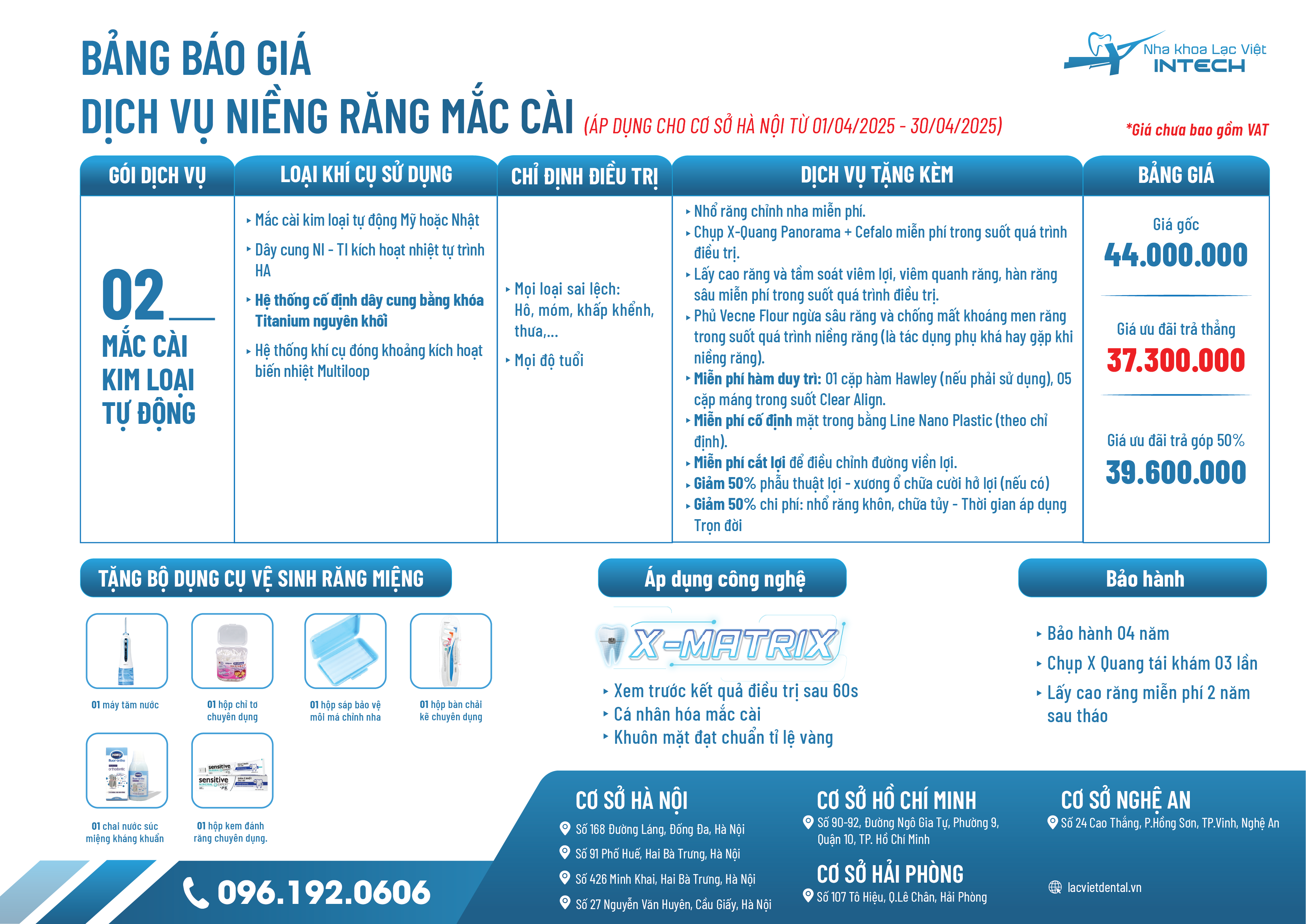 Niềng răng mắc cài kim loại tự động gái bao nhiêu