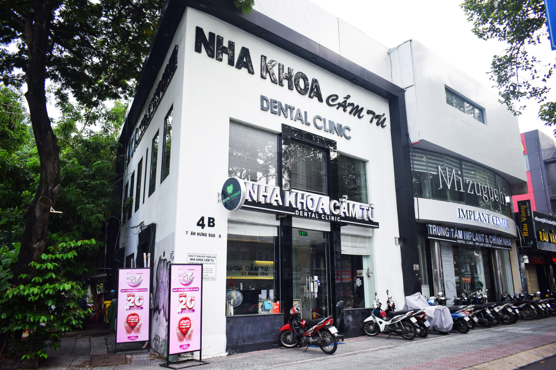 nha khoa uy tin tại vinh cẩm tú