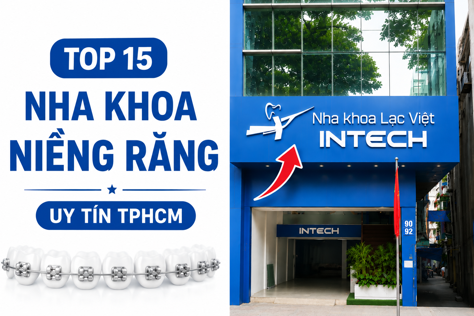 Review chi tiết 15 nha khoa niềng răng uy tín TPHCM