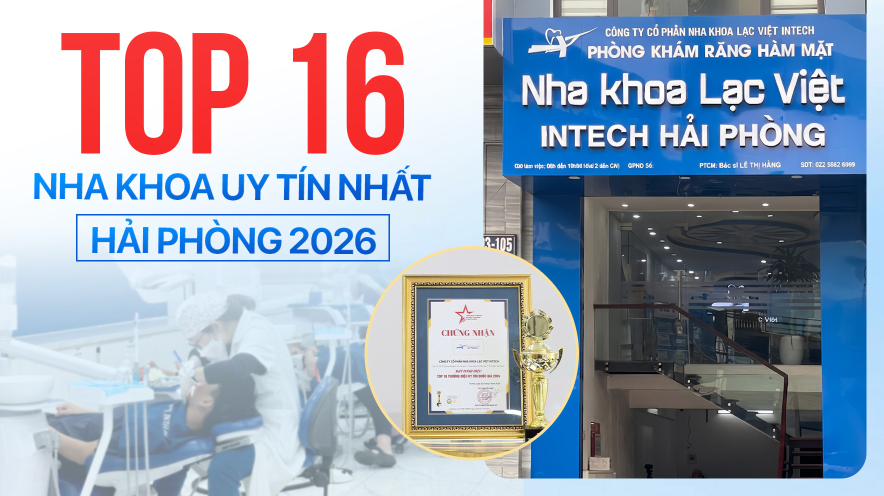 Top 16 Địa Chỉ Nha Khoa Uy Tín Hải Phòng (Cập Nhật 2026)